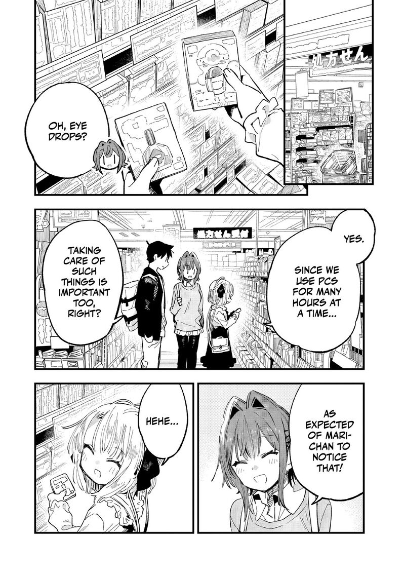 Kanojo No Real Ga Kirinukenai Chapter 6 Page 15
