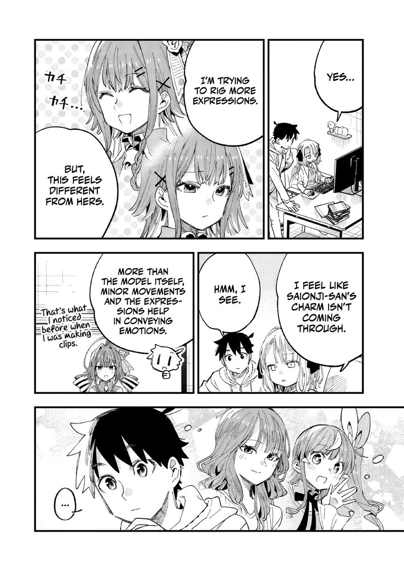 Kanojo No Real Ga Kirinukenai Chapter 6 Page 7