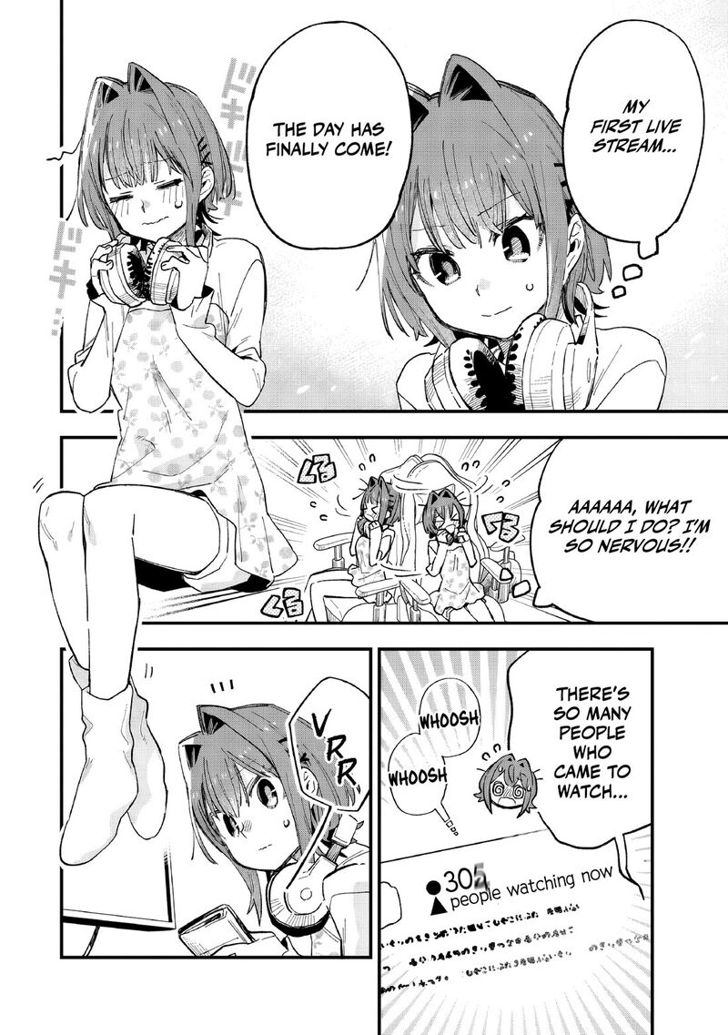 Kanojo No Real Ga Kirinukenai Chapter 7 Page 11