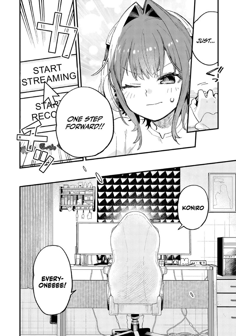 Kanojo No Real Ga Kirinukenai Chapter 7 Page 13