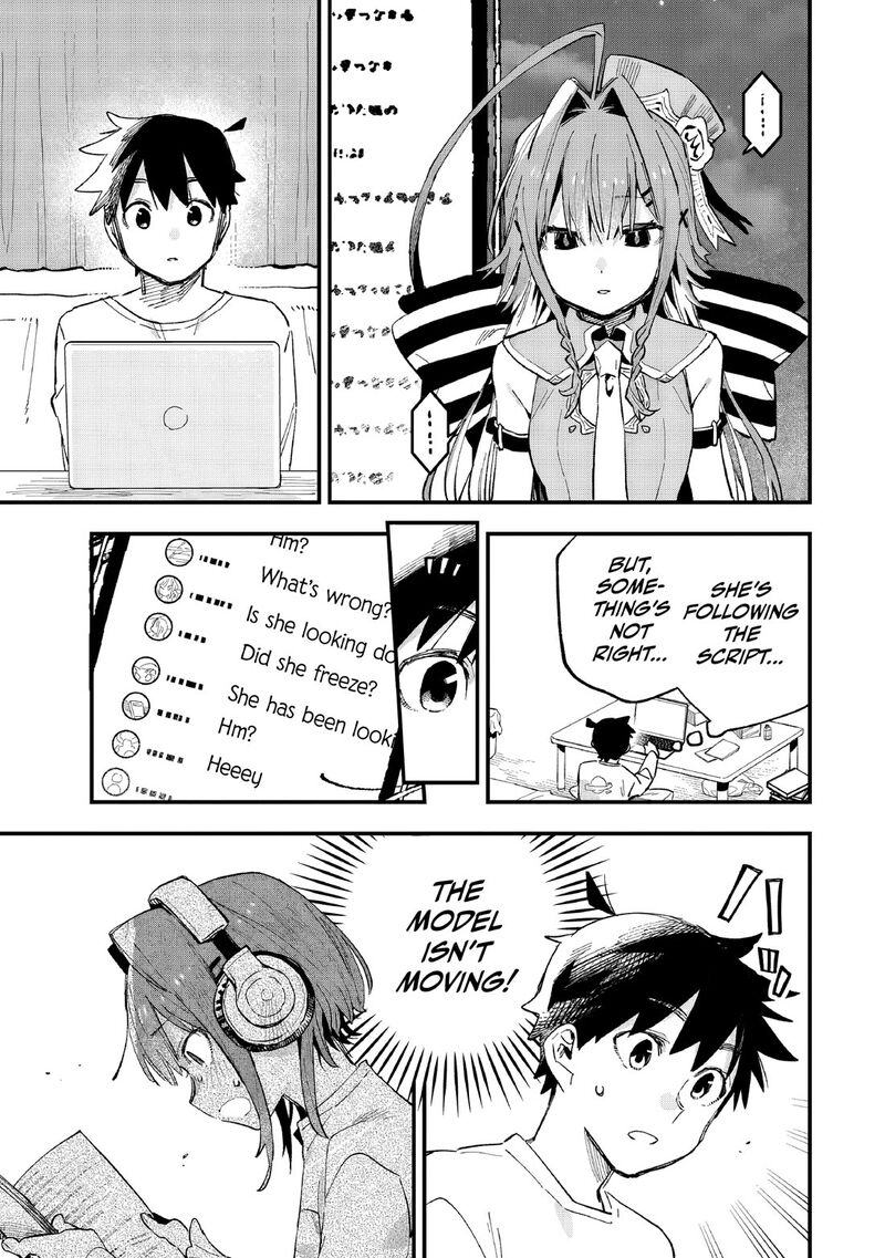 Kanojo No Real Ga Kirinukenai Chapter 7 Page 16