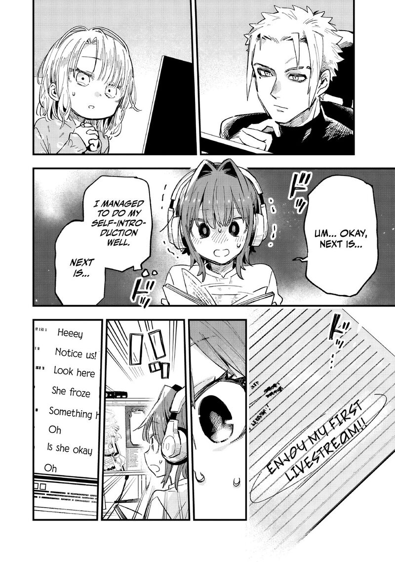 Kanojo No Real Ga Kirinukenai Chapter 7 Page 17