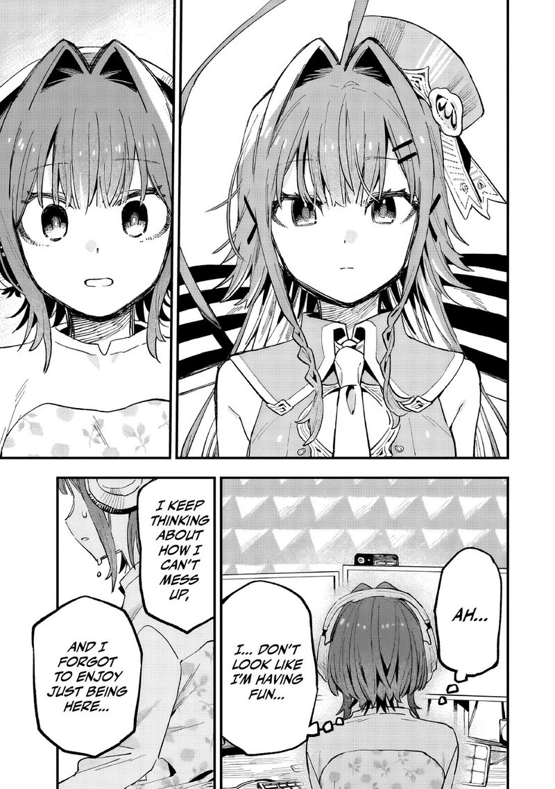 Kanojo No Real Ga Kirinukenai Chapter 7 Page 18