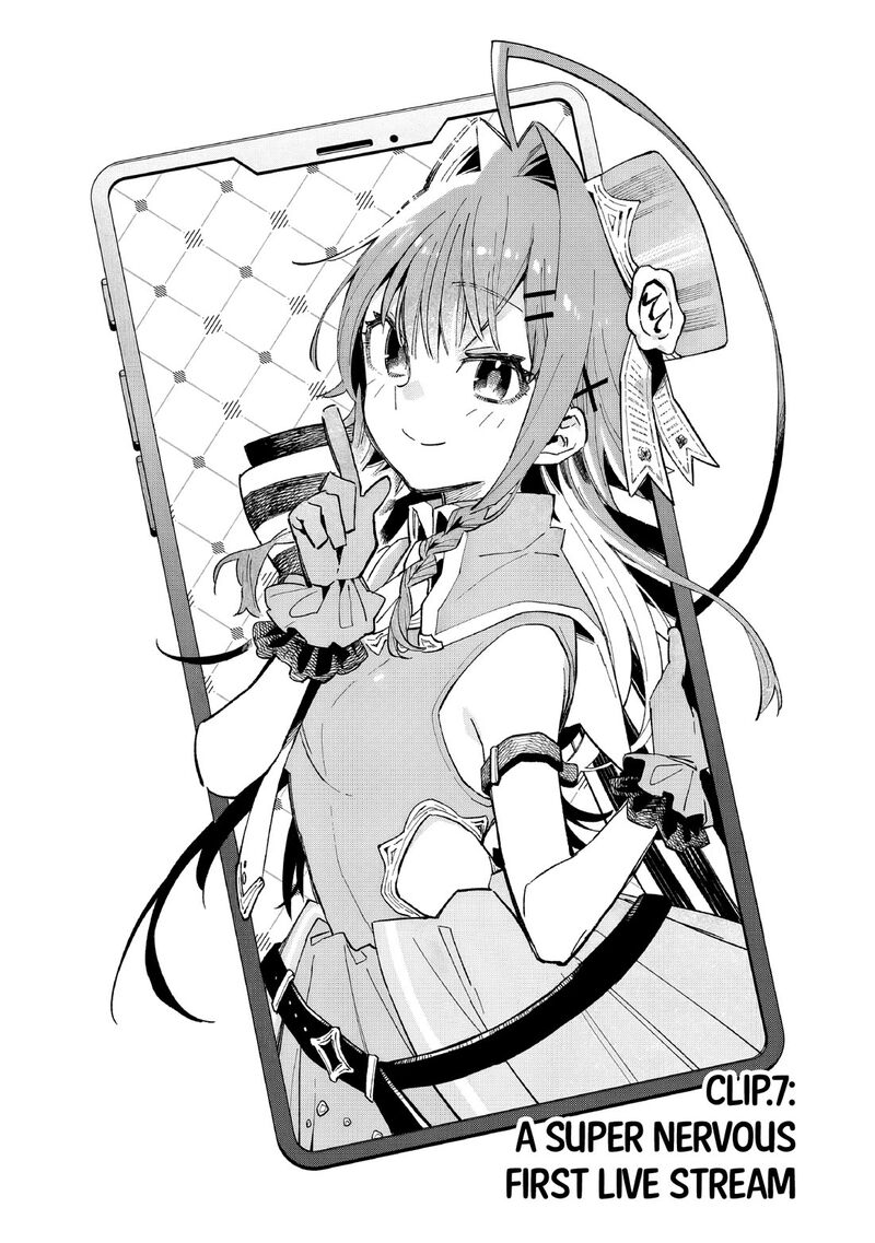 Kanojo No Real Ga Kirinukenai Chapter 7 Page 2