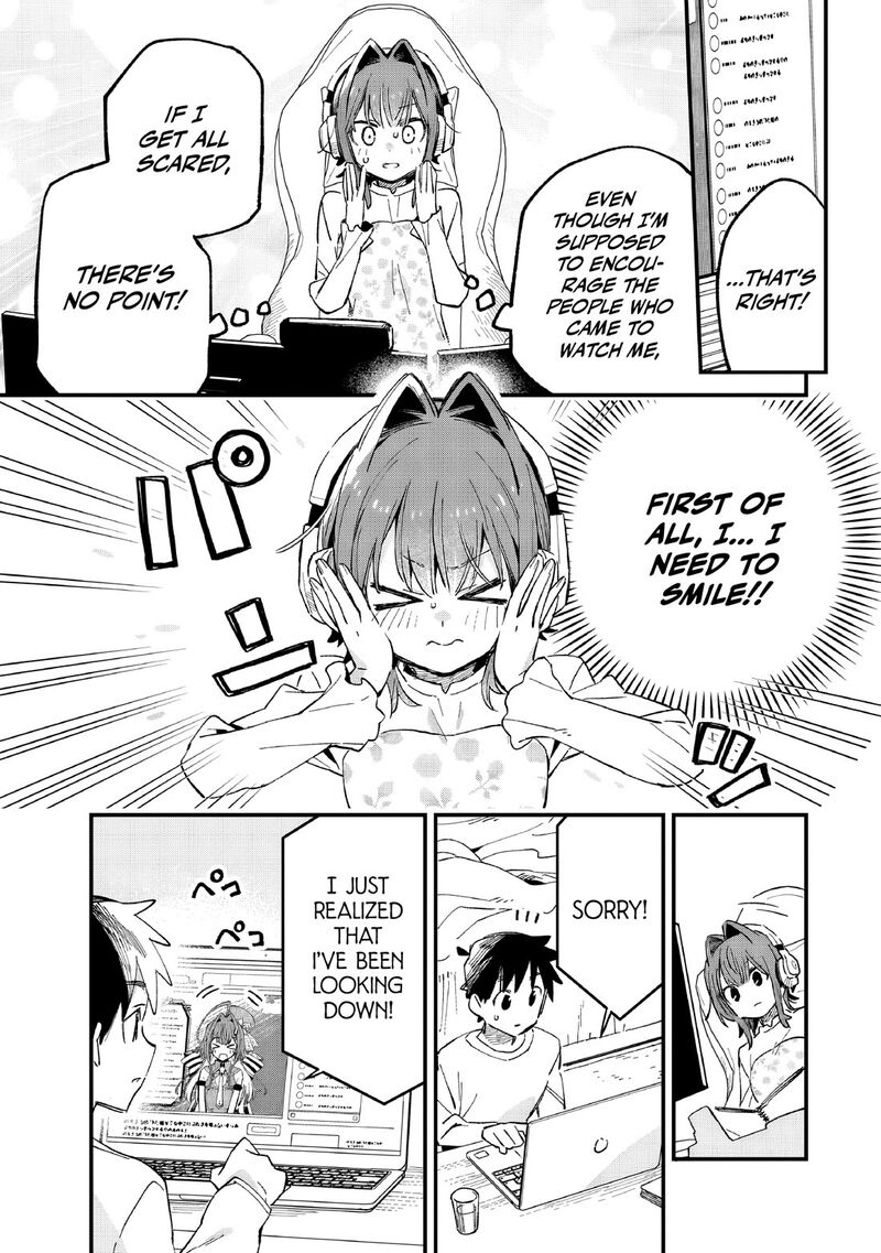 Kanojo No Real Ga Kirinukenai Chapter 7 Page 20