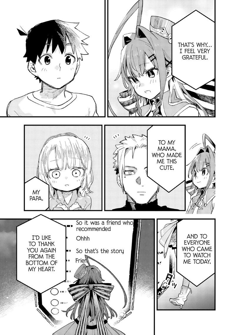 Kanojo No Real Ga Kirinukenai Chapter 7 Page 26