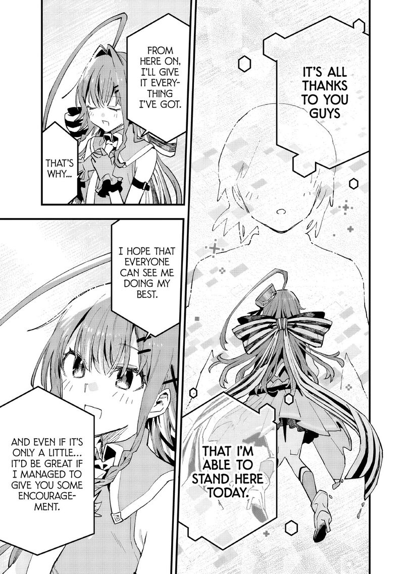 Kanojo No Real Ga Kirinukenai Chapter 7 Page 28