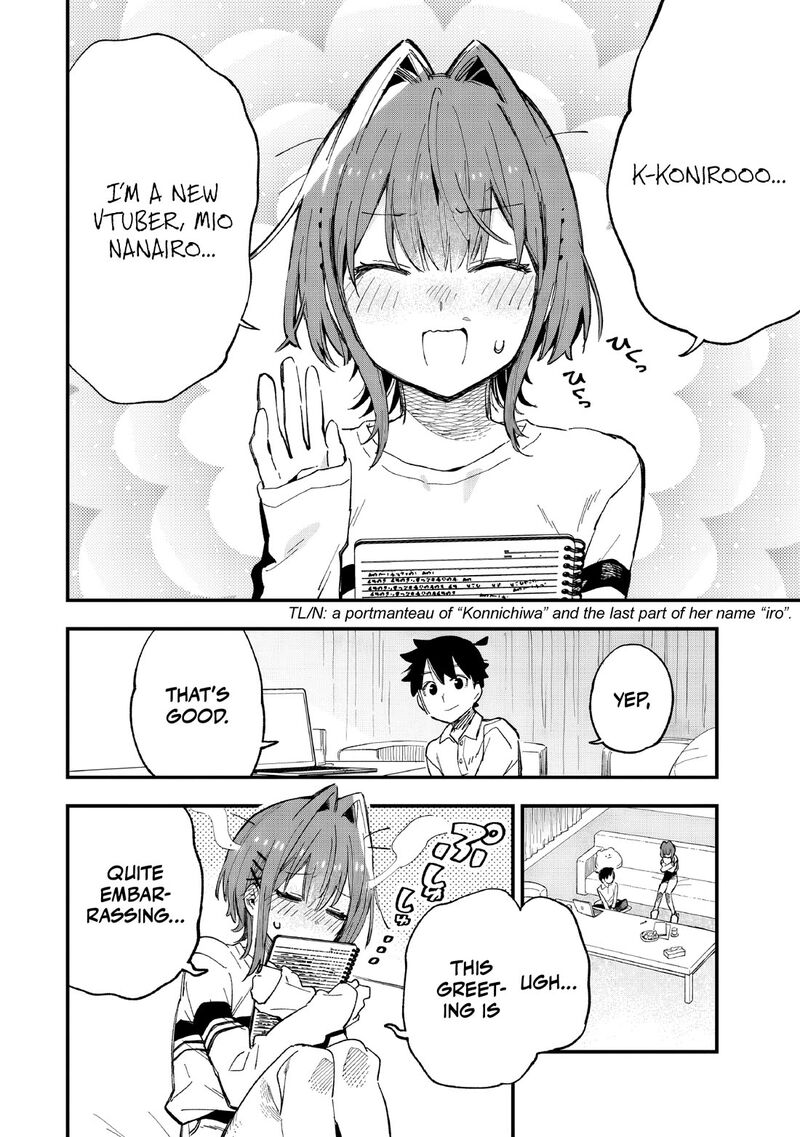 Kanojo No Real Ga Kirinukenai Chapter 7 Page 3