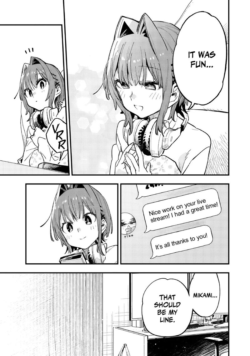 Kanojo No Real Ga Kirinukenai Chapter 7 Page 32