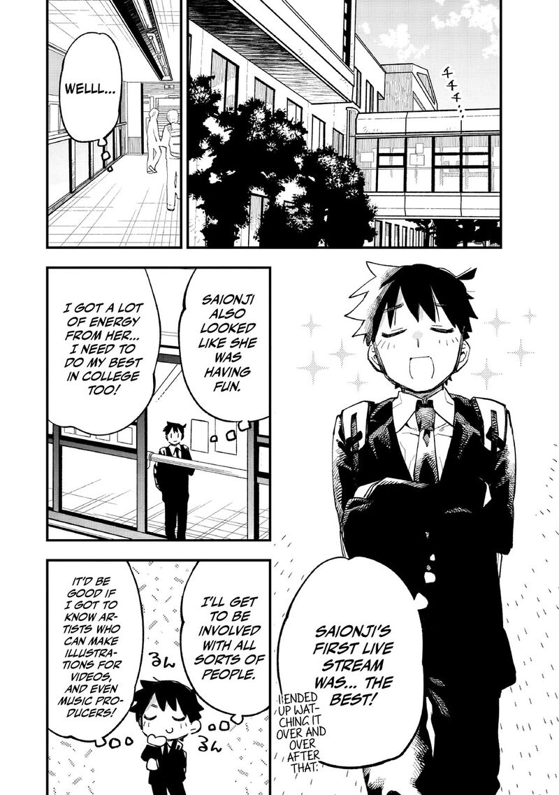 Kanojo No Real Ga Kirinukenai Chapter 7 Page 33