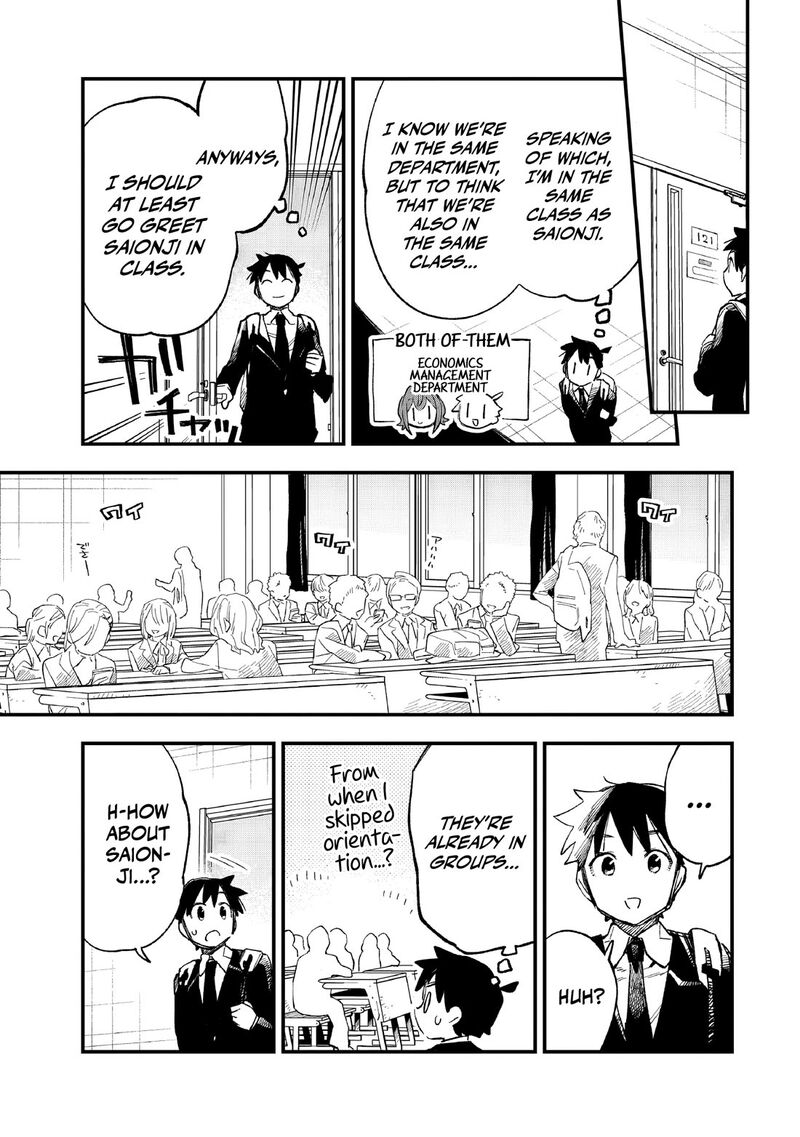 Kanojo No Real Ga Kirinukenai Chapter 7 Page 34