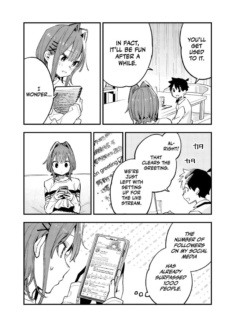 Kanojo No Real Ga Kirinukenai Chapter 7 Page 4