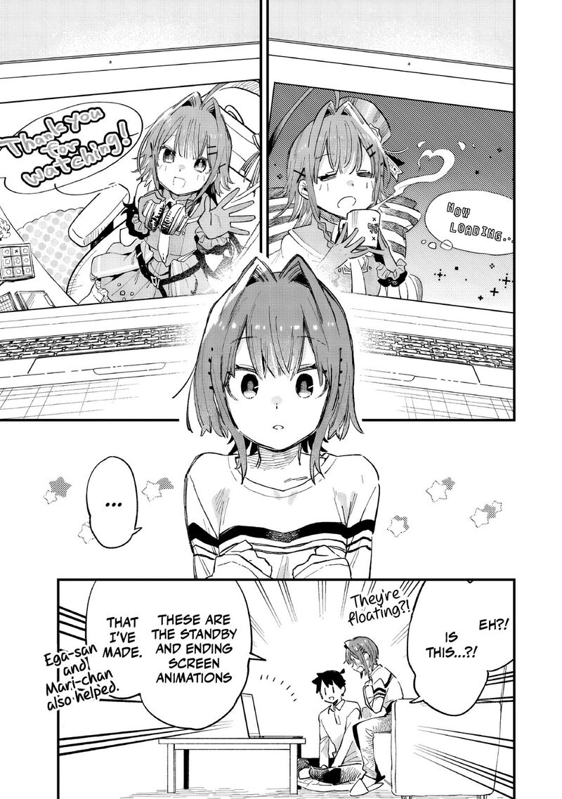 Kanojo No Real Ga Kirinukenai Chapter 7 Page 6