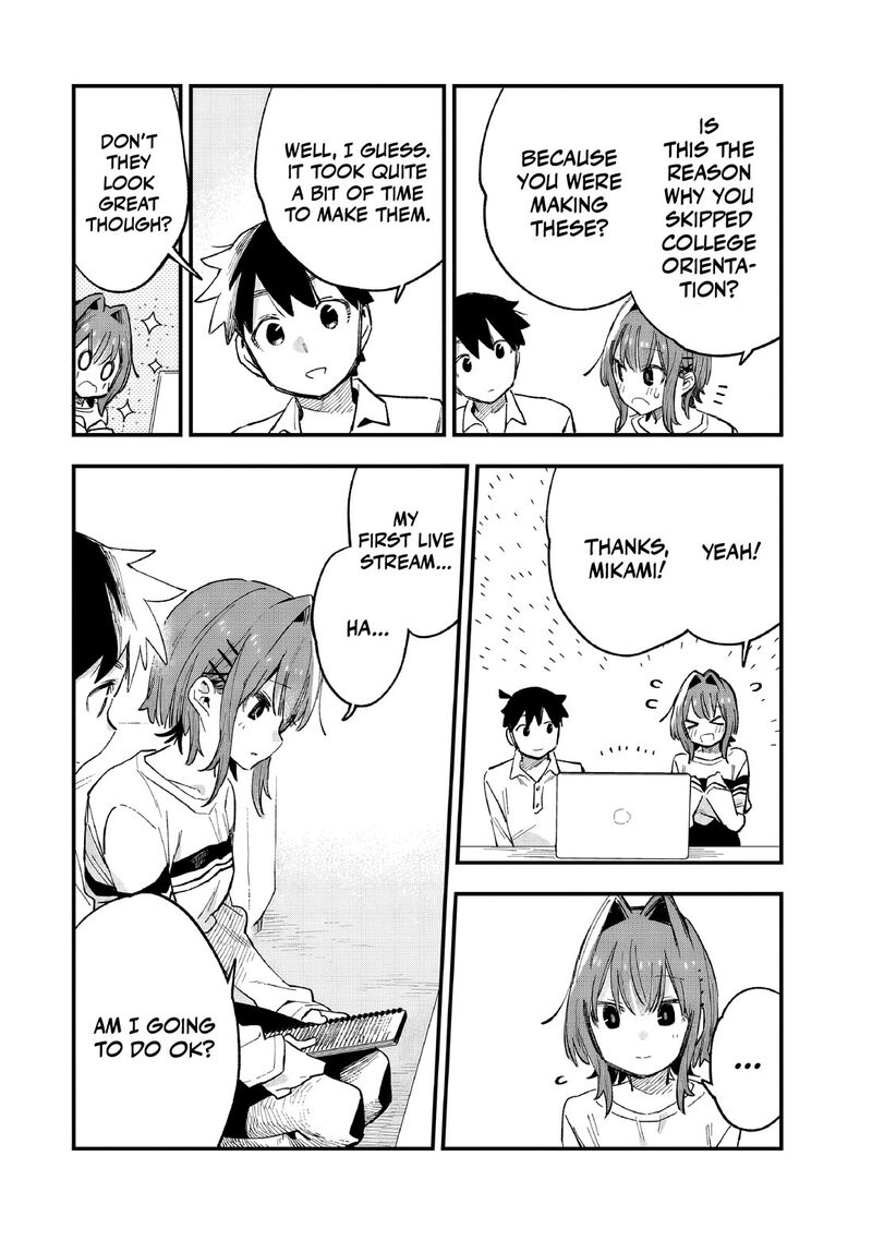 Kanojo No Real Ga Kirinukenai Chapter 7 Page 7