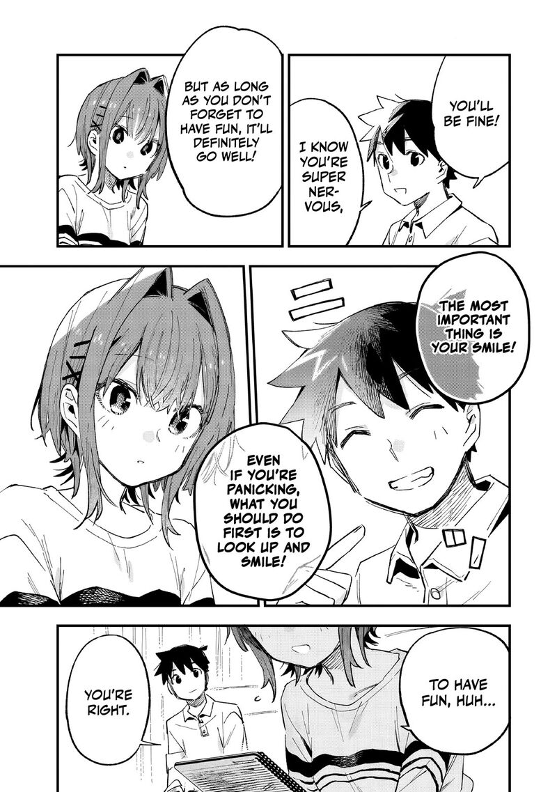 Kanojo No Real Ga Kirinukenai Chapter 7 Page 8