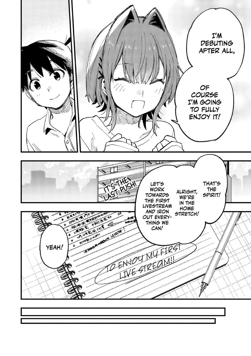 Kanojo No Real Ga Kirinukenai Chapter 7 Page 9