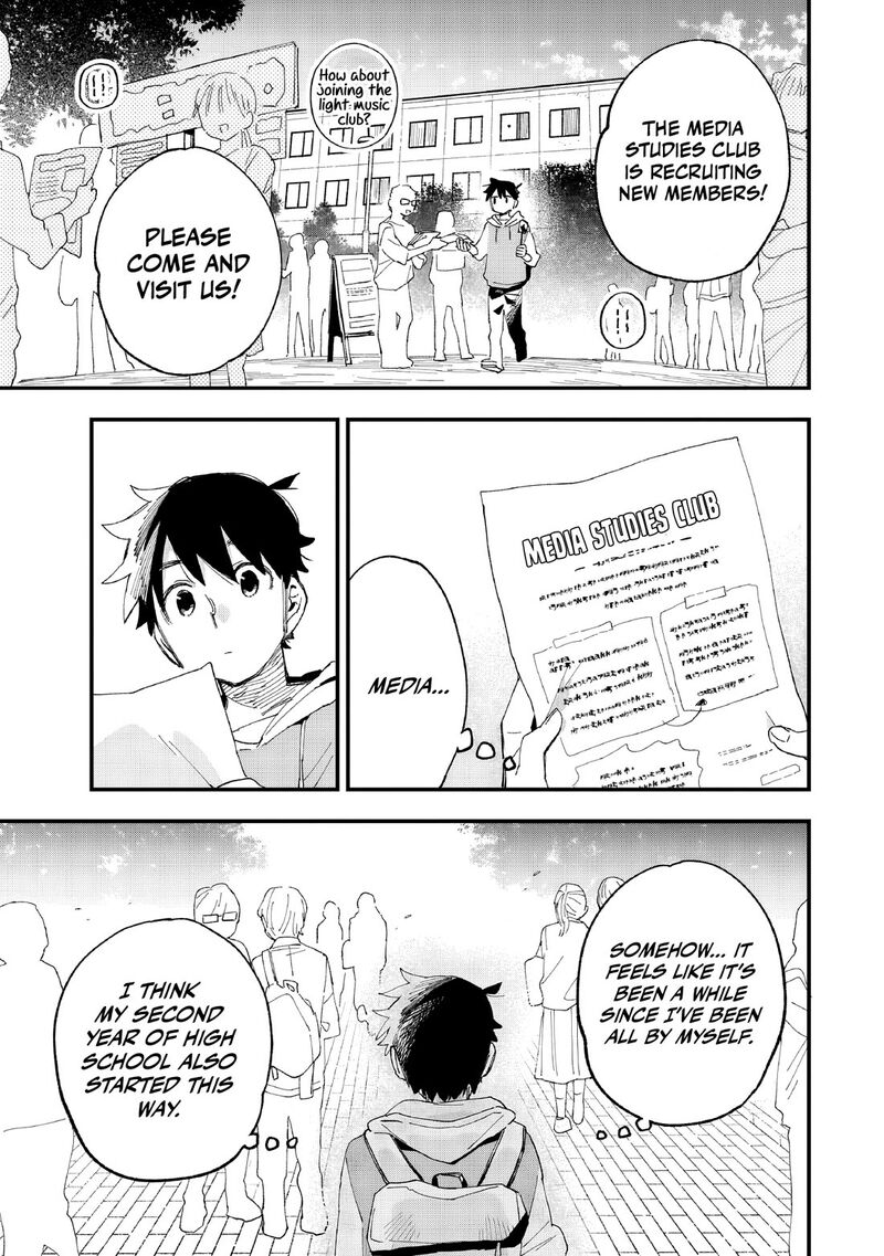 Kanojo No Real Ga Kirinukenai Chapter 8 Page 3