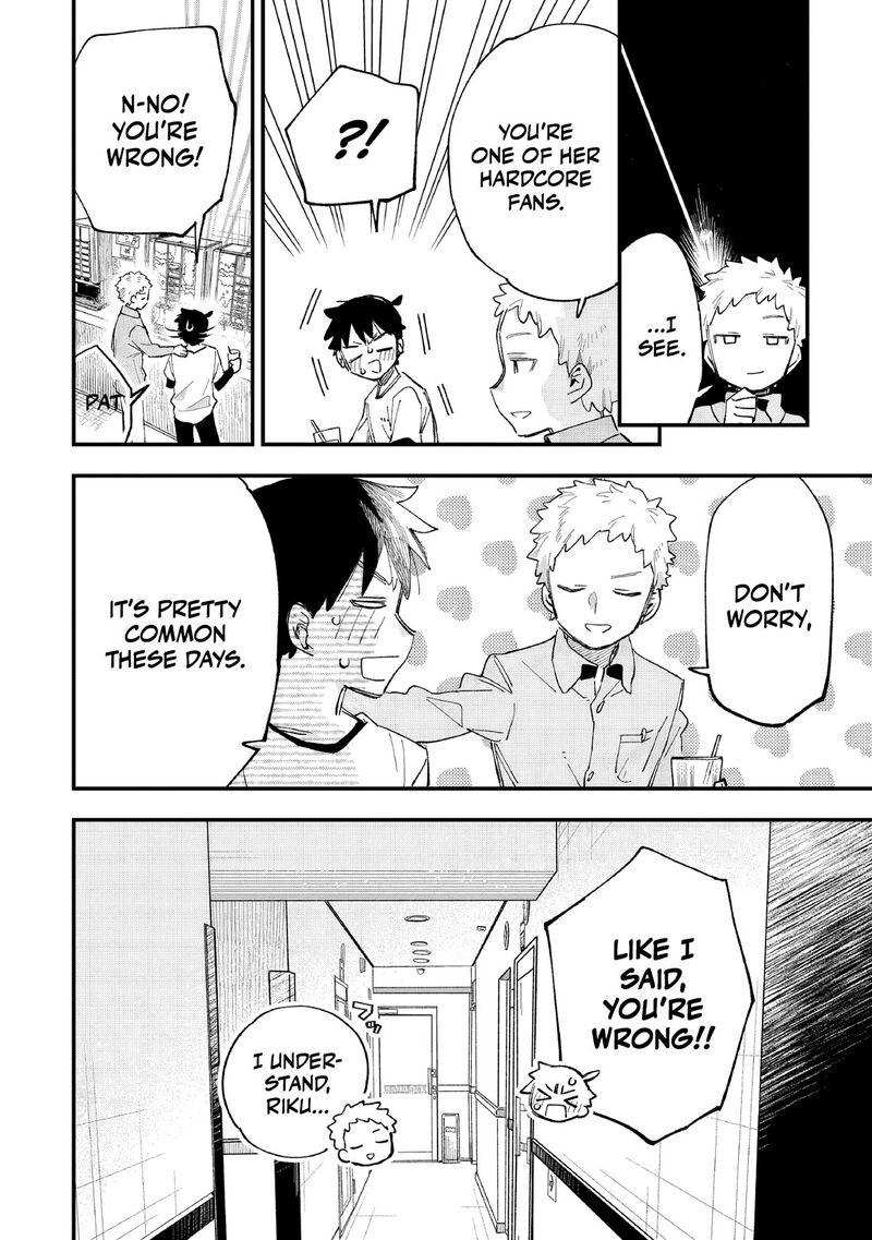 Kanojo No Real Ga Kirinukenai Chapter 8 Page 32