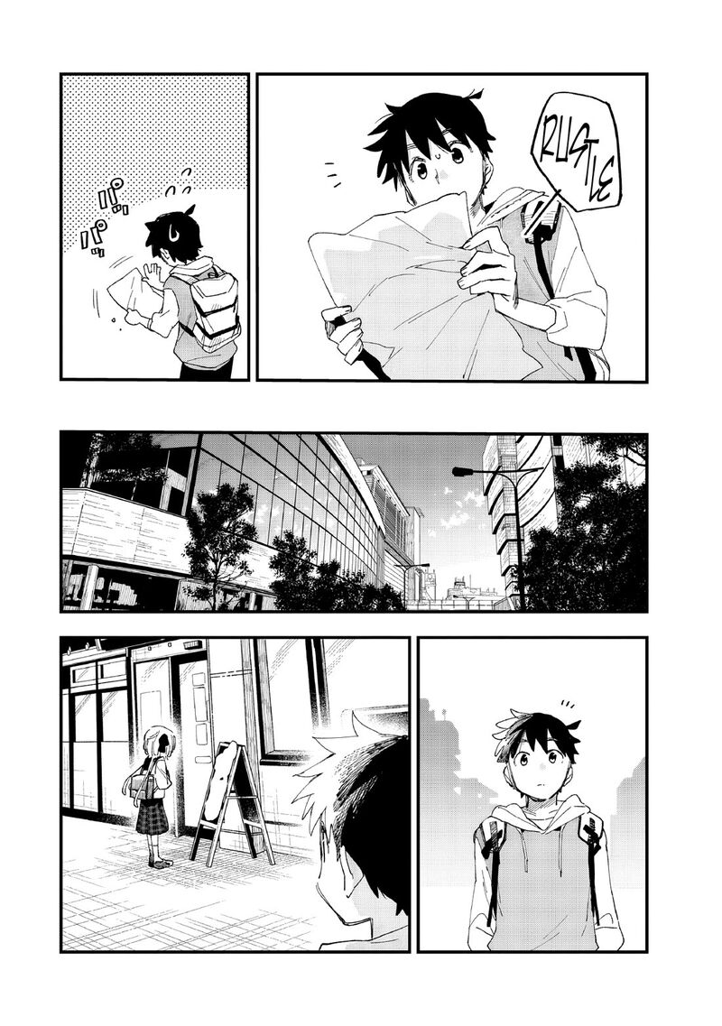 Kanojo No Real Ga Kirinukenai Chapter 8 Page 4