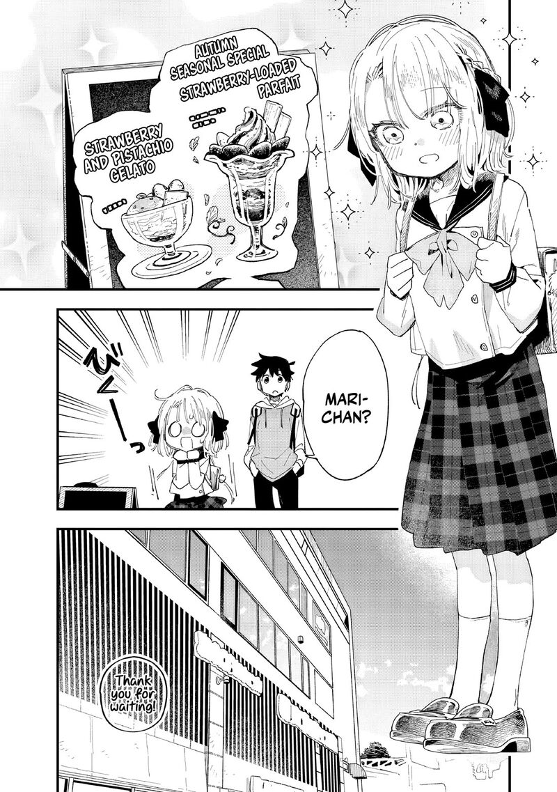 Kanojo No Real Ga Kirinukenai Chapter 8 Page 5