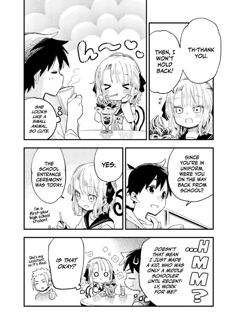 Kanojo No Real Ga Kirinukenai Chapter 8 Page 7