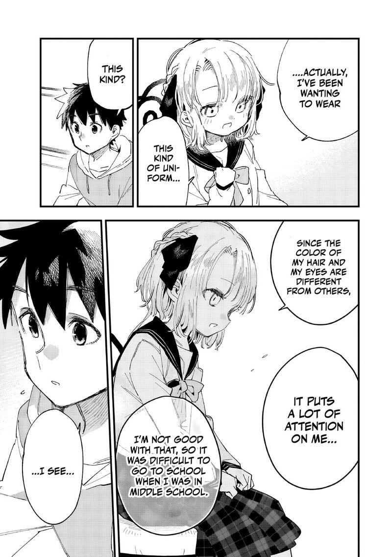 Kanojo No Real Ga Kirinukenai Chapter 8 Page 9