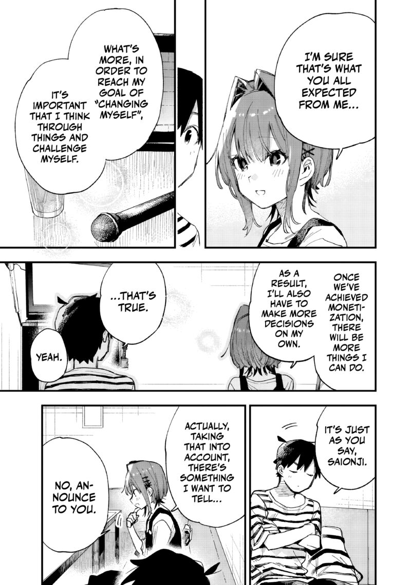 Kanojo No Real Ga Kirinukenai Chapter 9 Page 10