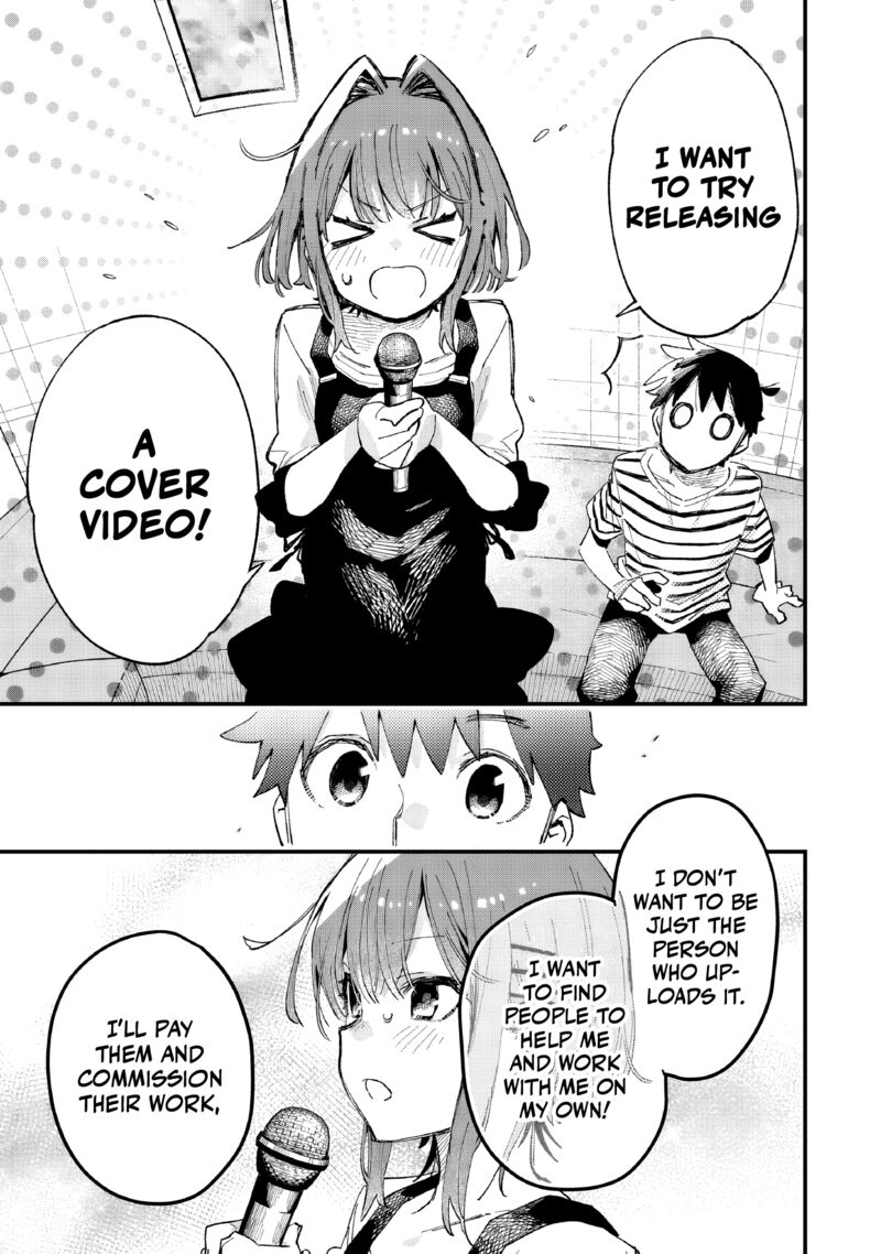 Kanojo No Real Ga Kirinukenai Chapter 9 Page 12