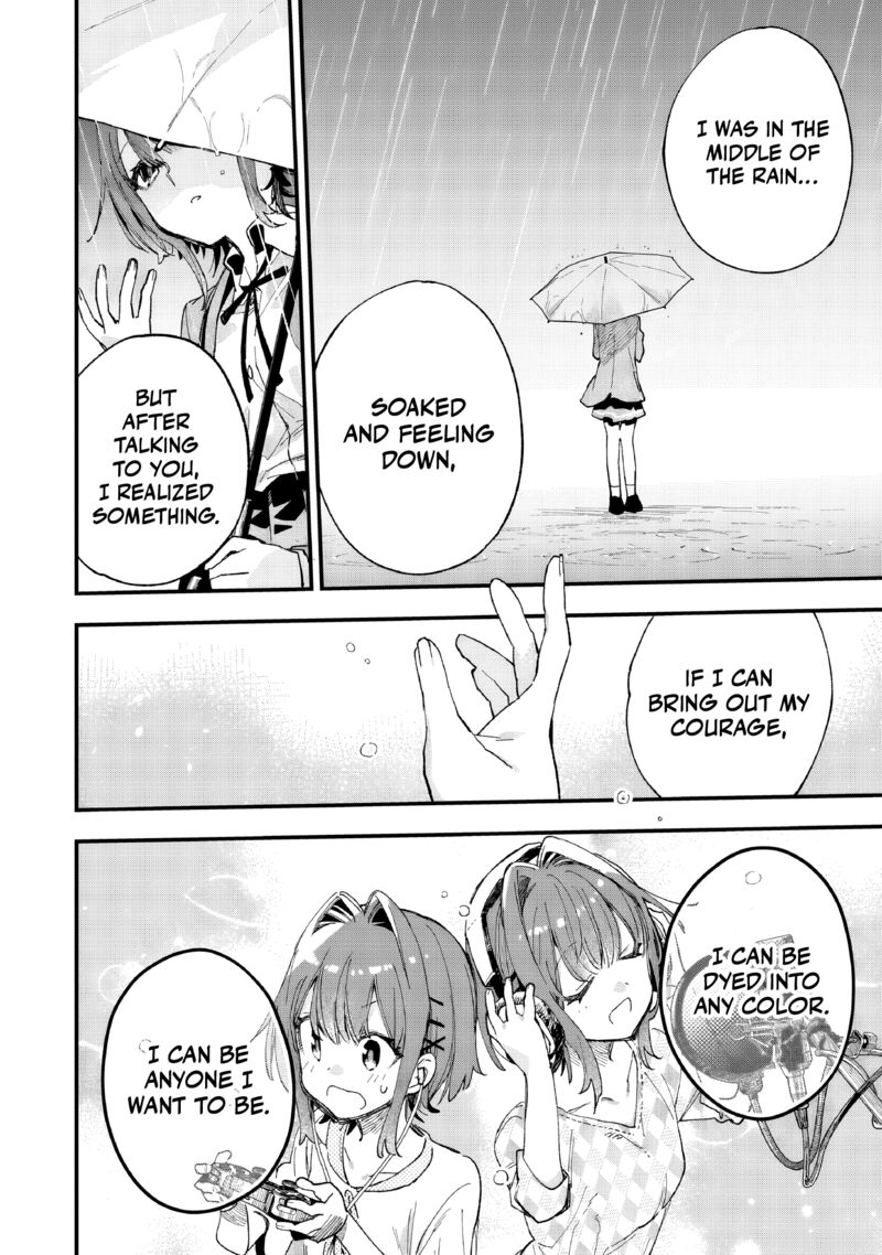 Kanojo No Real Ga Kirinukenai Chapter 9 Page 15