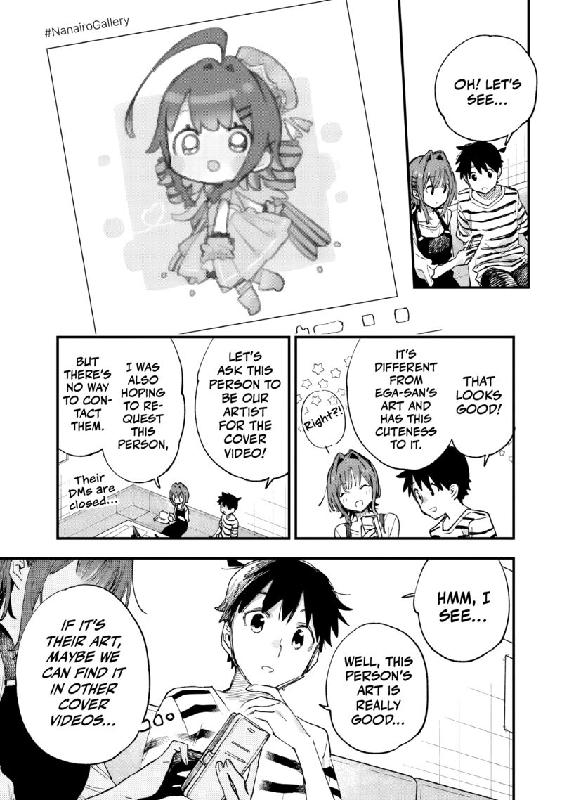 Kanojo No Real Ga Kirinukenai Chapter 9 Page 22