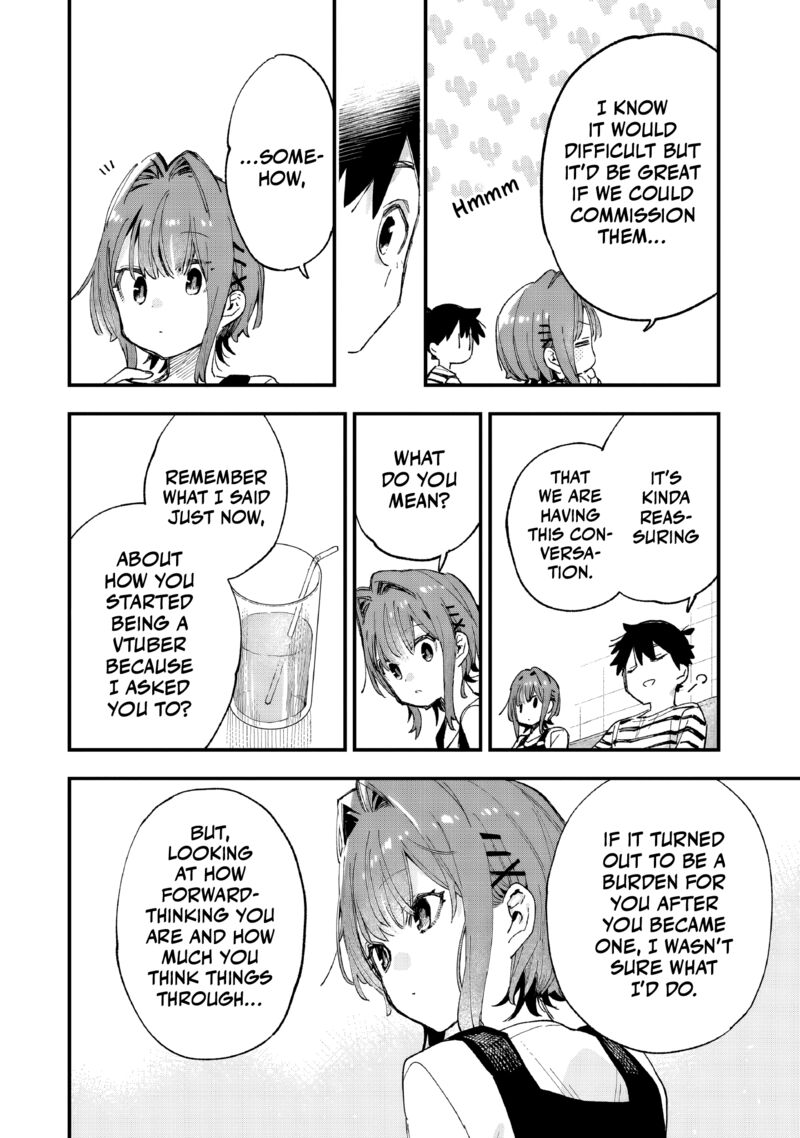 Kanojo No Real Ga Kirinukenai Chapter 9 Page 23