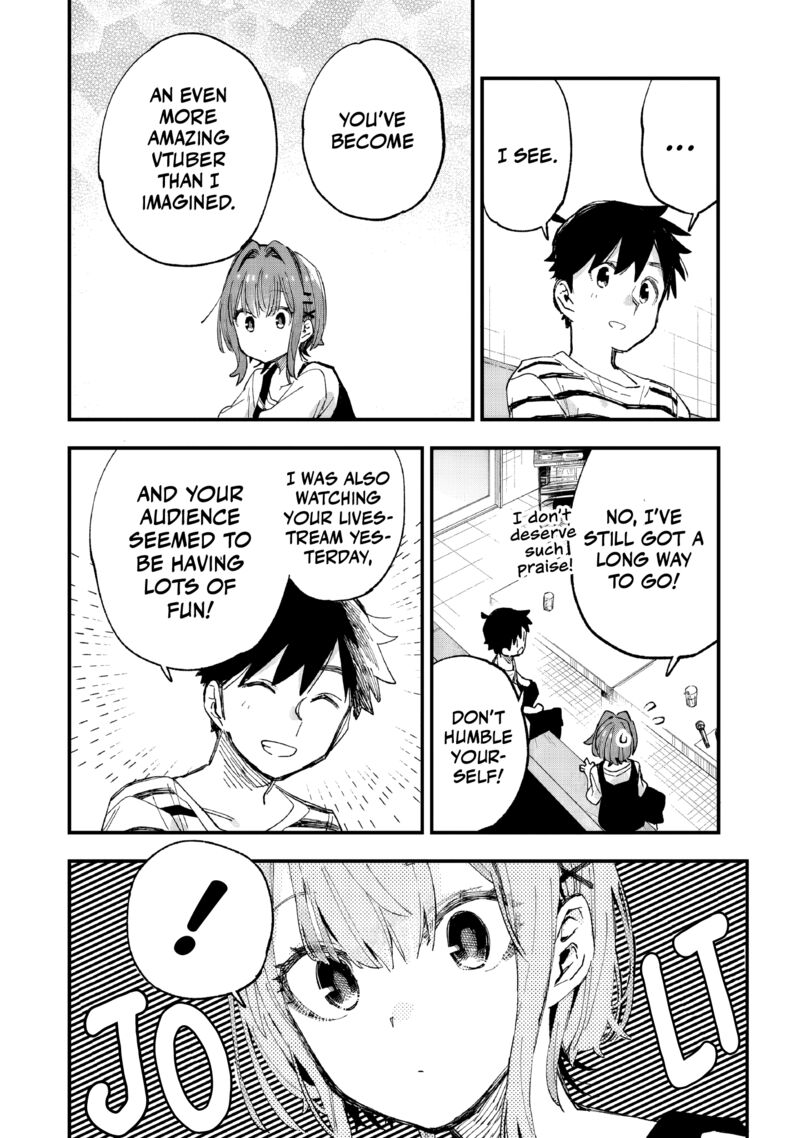 Kanojo No Real Ga Kirinukenai Chapter 9 Page 25