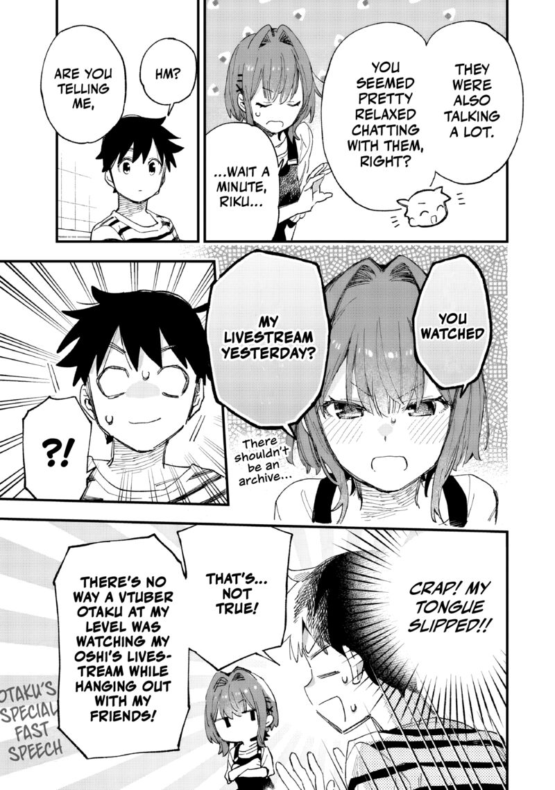 Kanojo No Real Ga Kirinukenai Chapter 9 Page 26