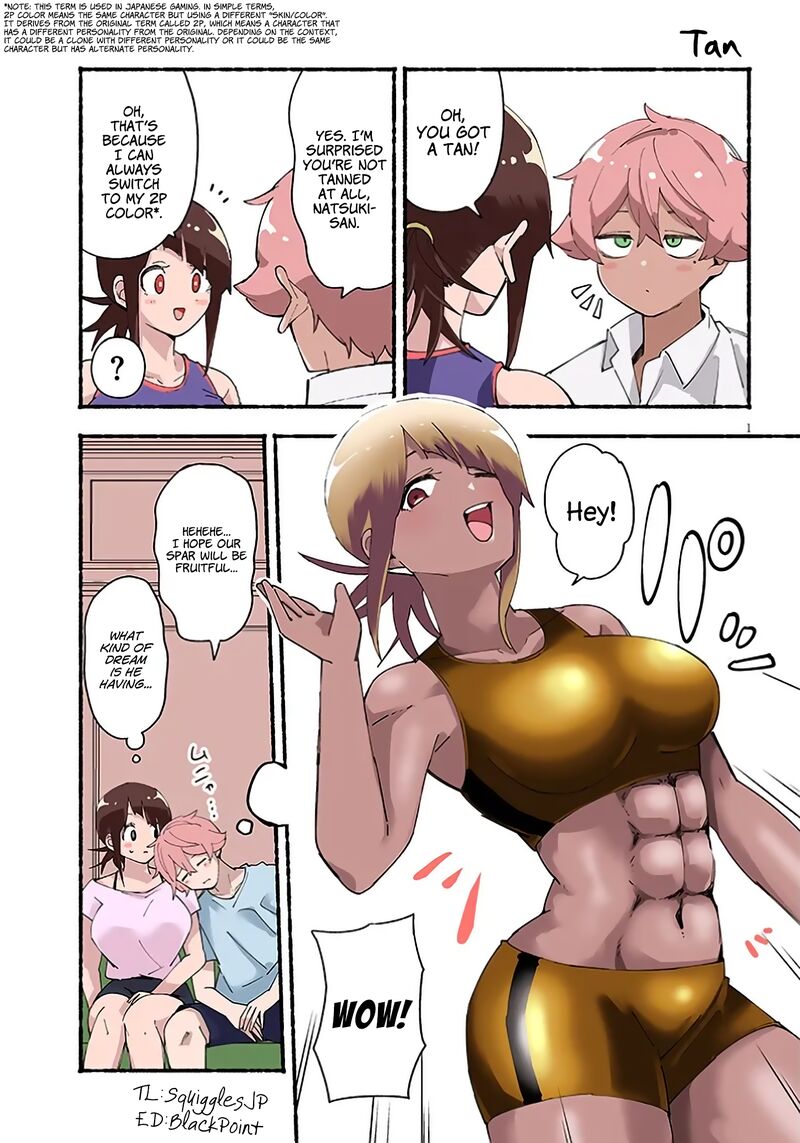 Kanojo No Sore Ni Yarareteru Chapter 29e Page 1