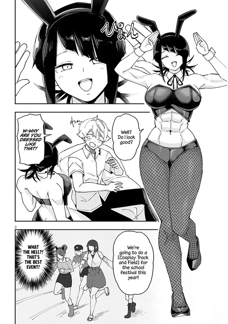 Kanojo No Sore Ni Yarareteru Chapter 30 Page 3
