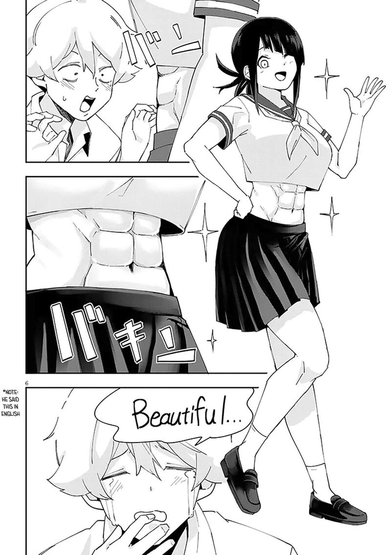 Kanojo No Sore Ni Yarareteru Chapter 30 Page 7