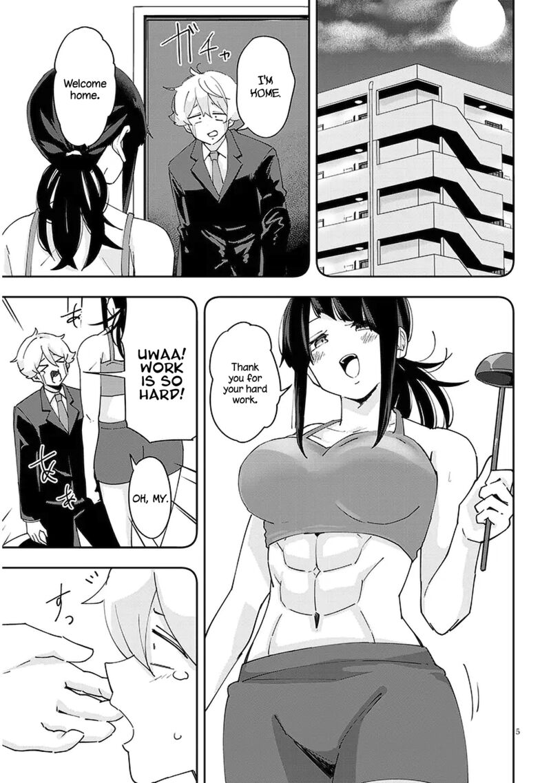 Kanojo No Sore Ni Yarareteru Chapter 31 Page 6
