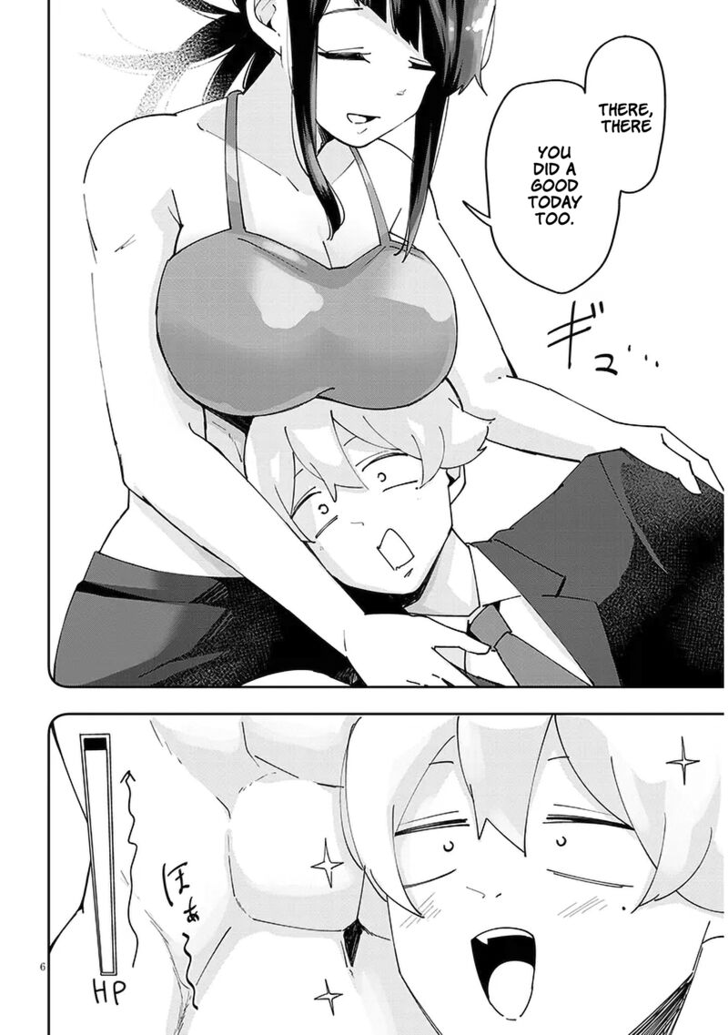 Kanojo No Sore Ni Yarareteru Chapter 31 Page 7