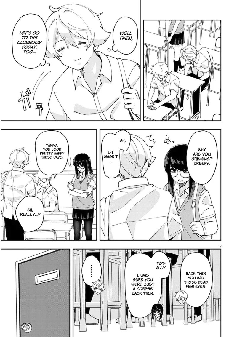 Kanojo No Sore Ni Yarareteru Chapter 32 Page 3