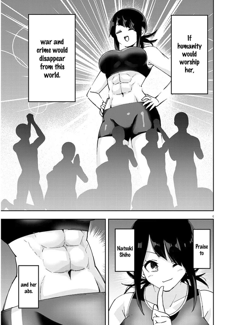 Kanojo No Sore Ni Yarareteru Chapter 32 Page 5