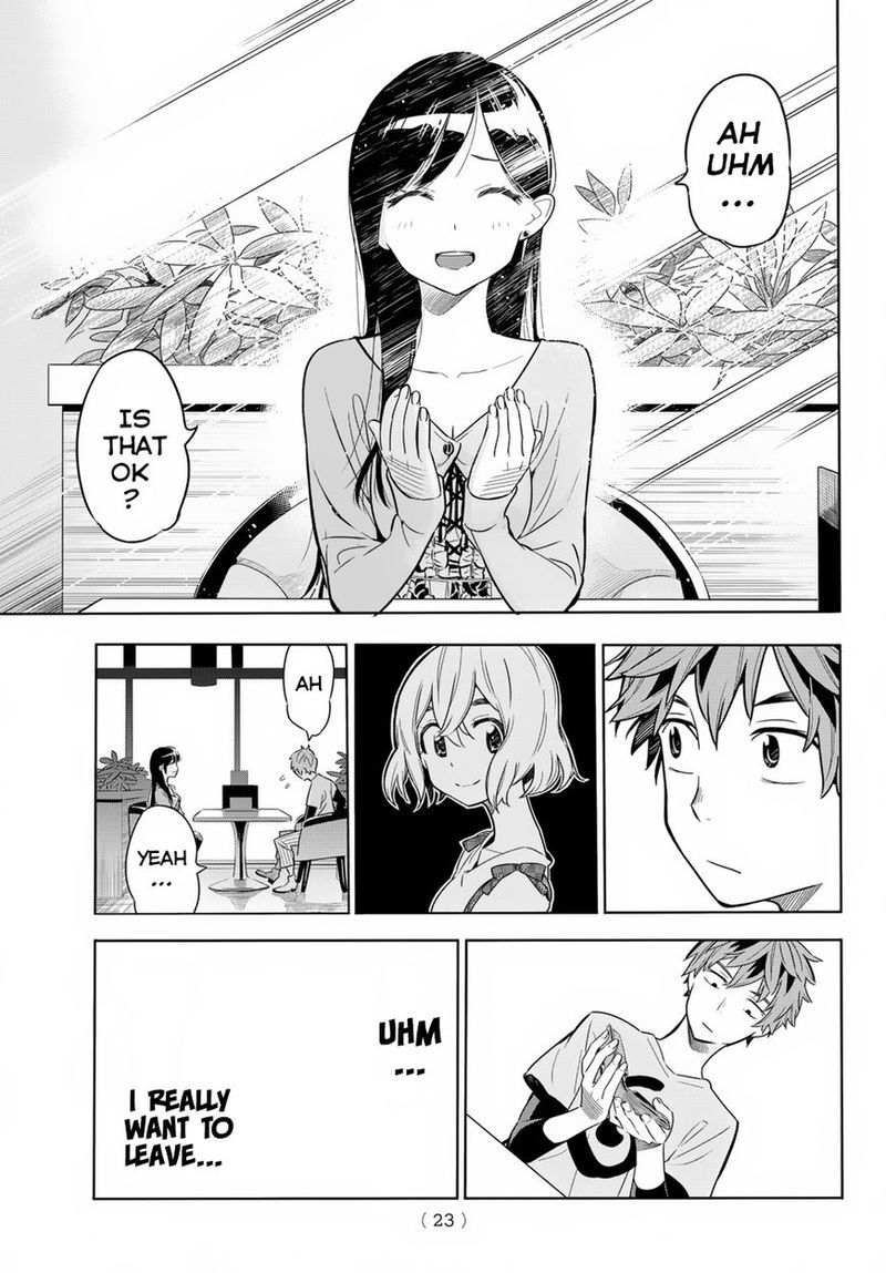 Kanojo Okarishimasu Chapter 1 Page 13