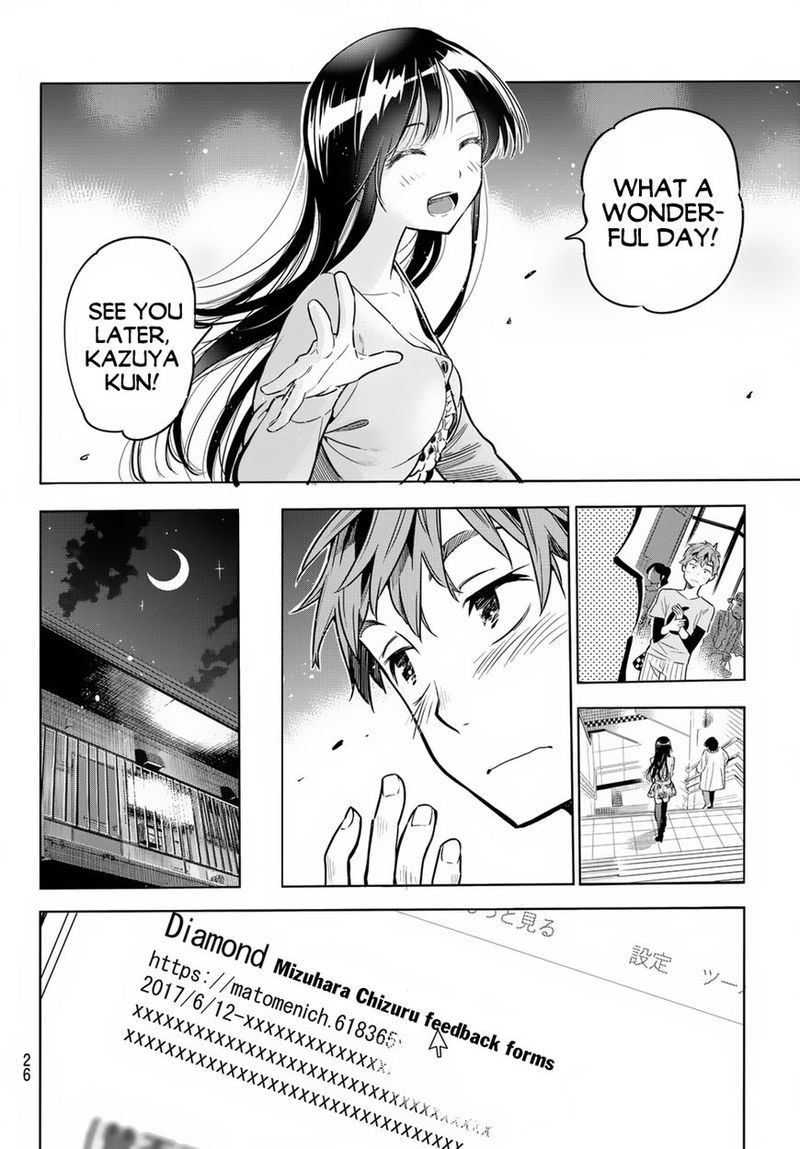 Kanojo Okarishimasu Chapter 1 Page 16