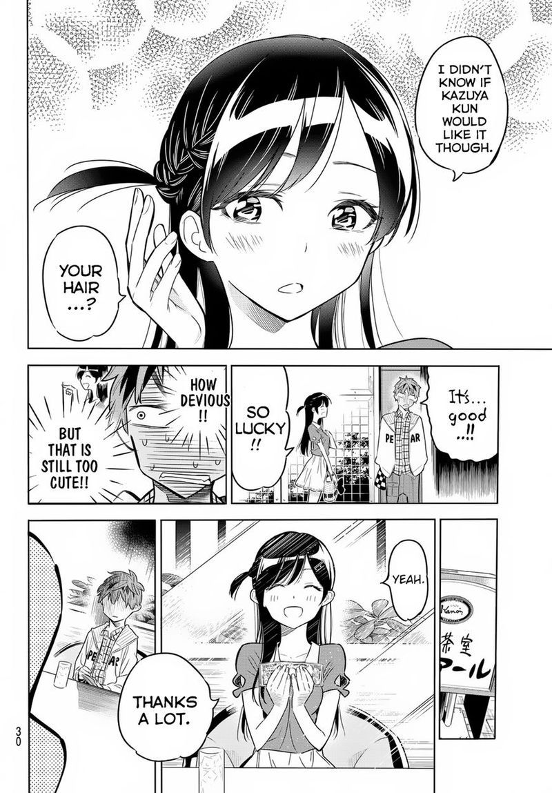 Kanojo Okarishimasu Chapter 1 Page 20