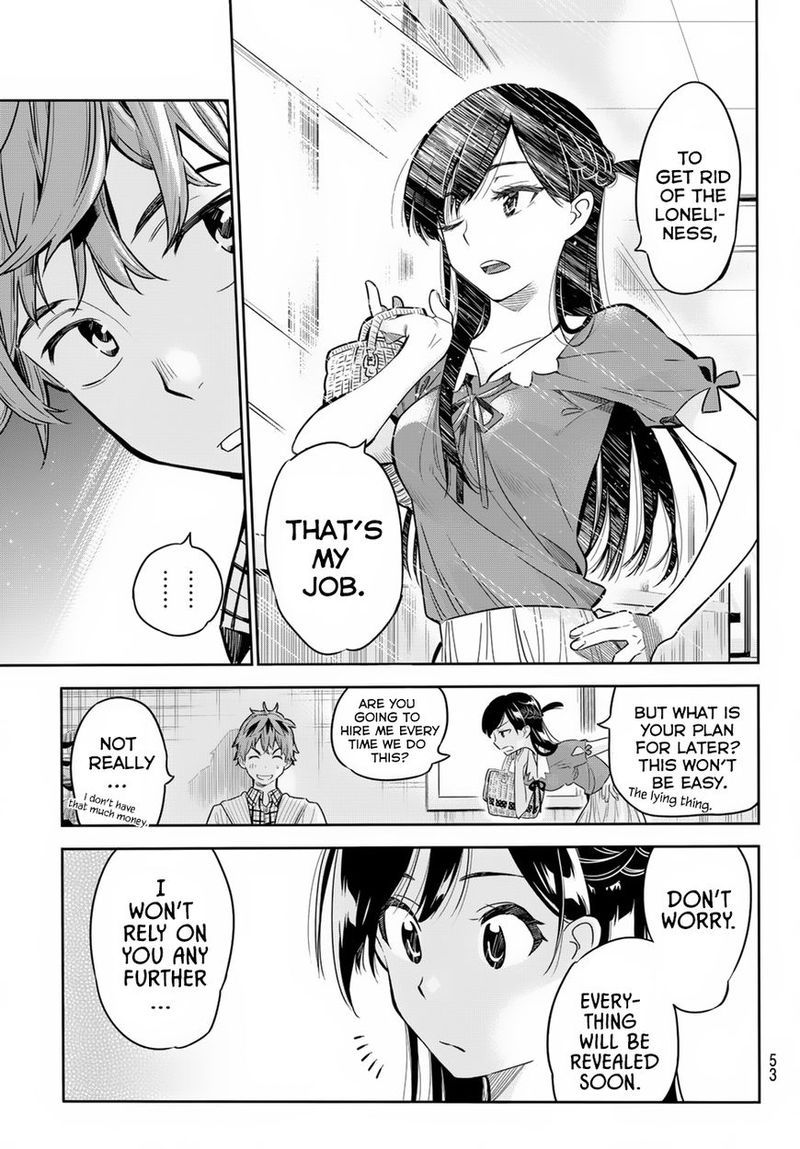 Kanojo Okarishimasu Chapter 1 Page 43