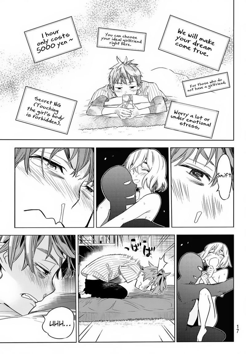 Kanojo Okarishimasu Chapter 1 Page 7
