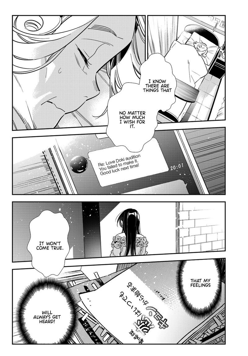 Kanojo Okarishimasu Chapter 102 Page 4