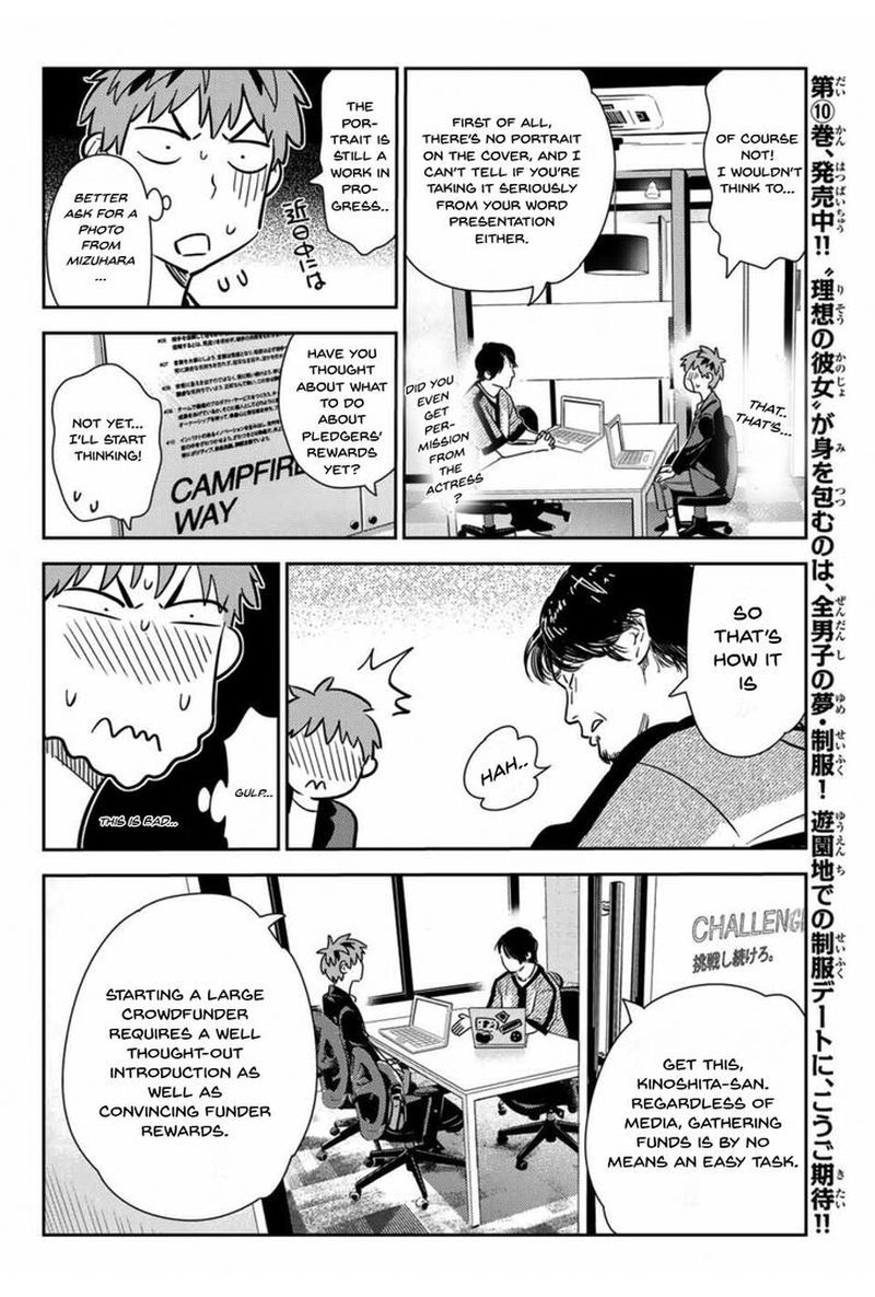 Kanojo Okarishimasu Chapter 105 Page 6