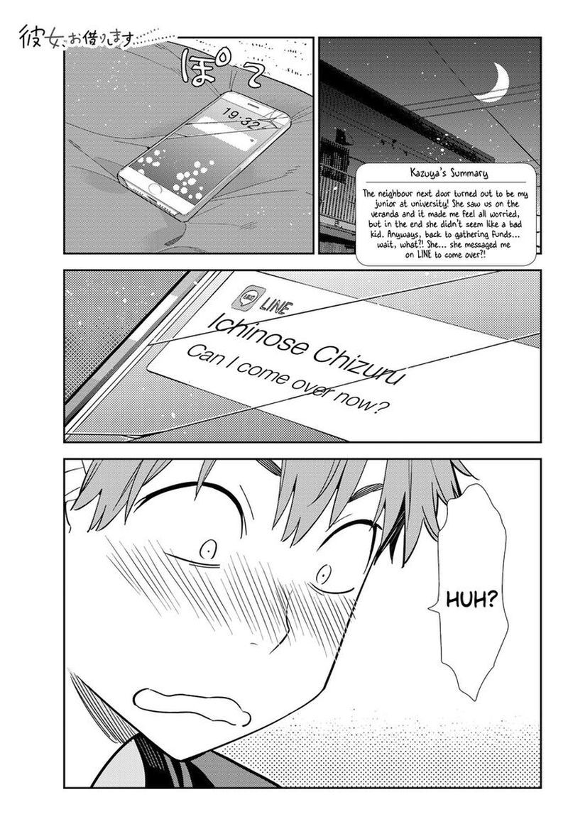 Kanojo Okarishimasu Chapter 107 Page 1