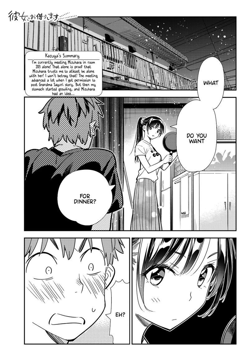 Kanojo Okarishimasu Chapter 109 Page 1