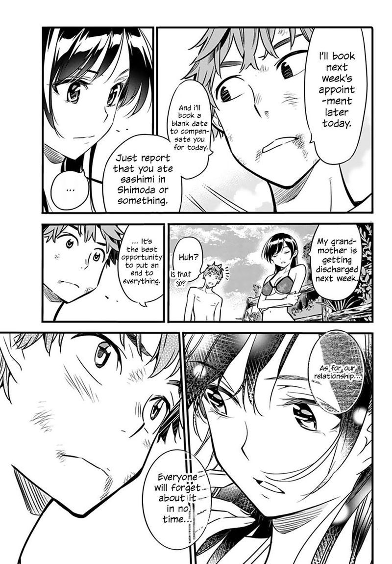 Kanojo Okarishimasu Chapter 12 Page 11